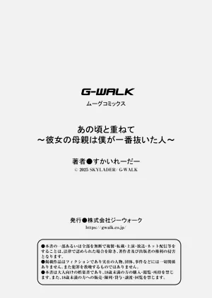 第25页图