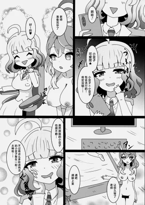 第23頁圖