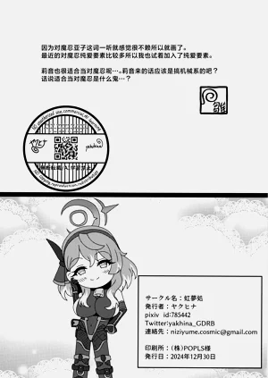 第26頁圖