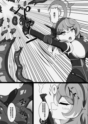 第5頁圖
