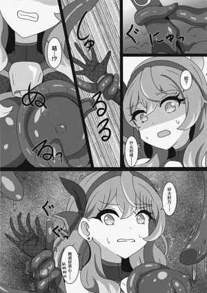 第6頁圖
