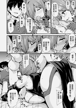 第11頁圖