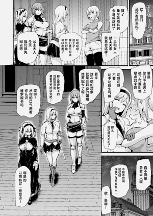 第55頁圖