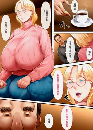第11页图