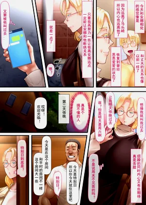 第34页图