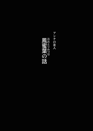 第70页图