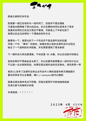 第92页图