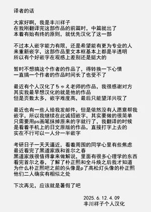 第93页图