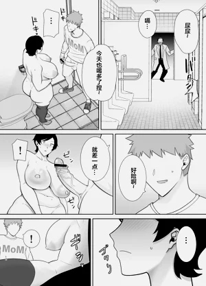 第11页图