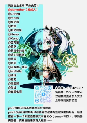 第62页图