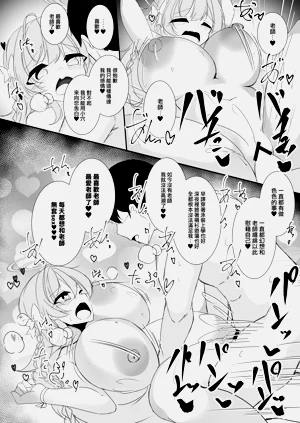 第20頁圖
