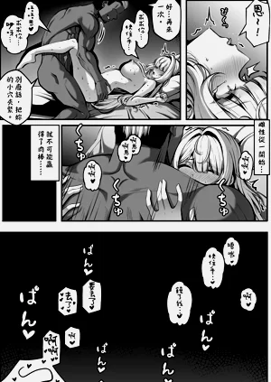 第15页图