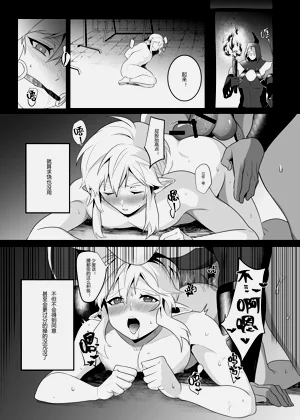 第10页图