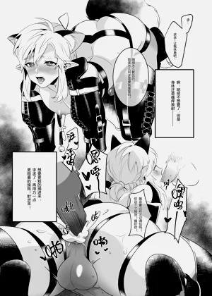 第18页图