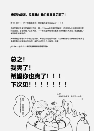 第22页图