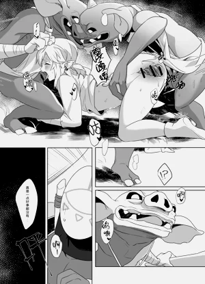 第13页图