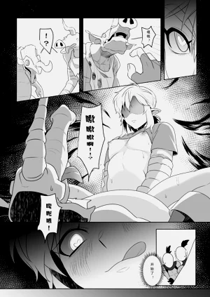 第27页图