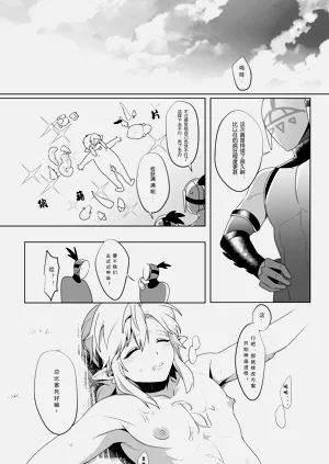 第28页图