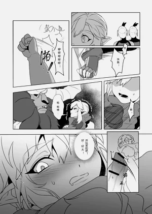 第31页图