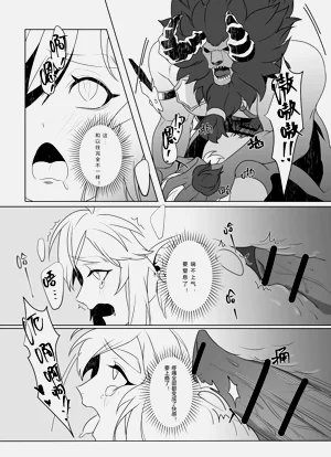 第34页图