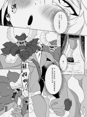 第40页图