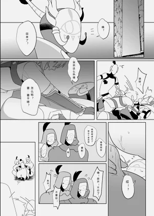 第42页图