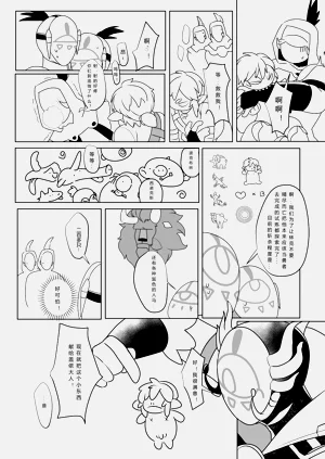 第43页图