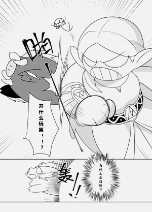 第46页图
