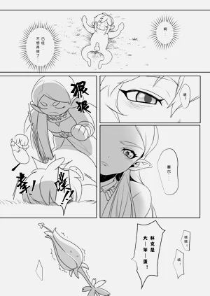 第47页图