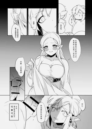 第48页图