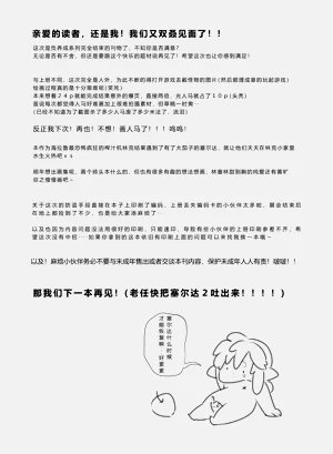 第50页图