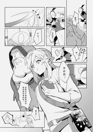 第7页图