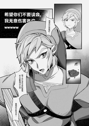 第15頁圖