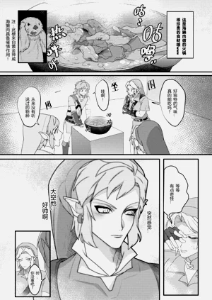 第18頁圖