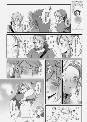 第22頁圖