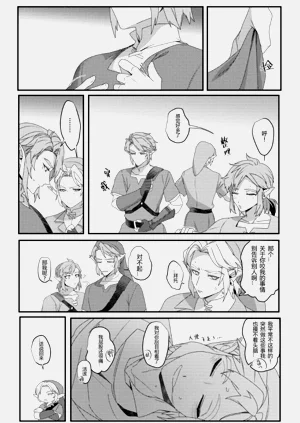 第25頁圖