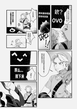 第26頁圖