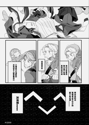 第27頁圖