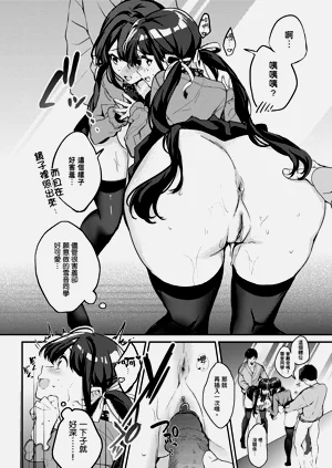 第107頁圖