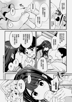 第115頁圖