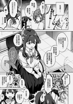 第122頁圖