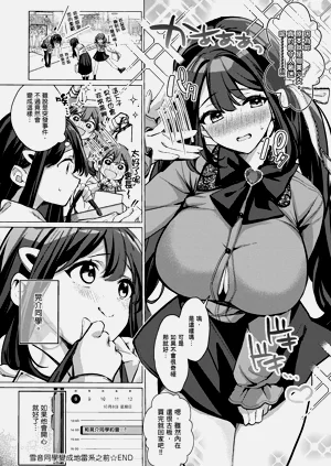 第125頁圖