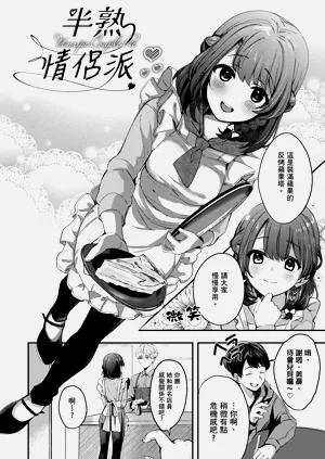 第129頁圖