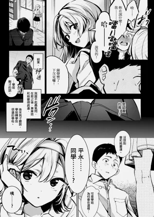 第13頁圖