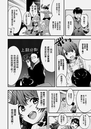 第131頁圖