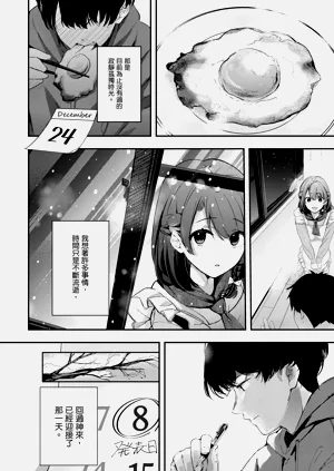 第135頁圖