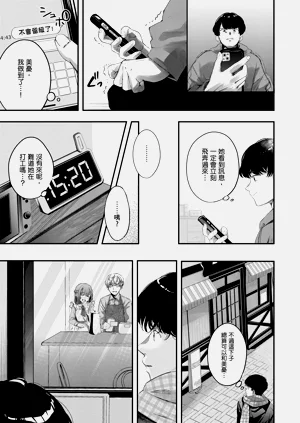 第136頁圖