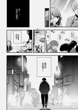 第137頁圖