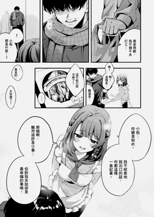 第140頁圖