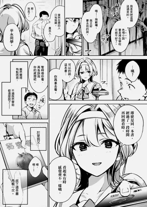 第15頁圖